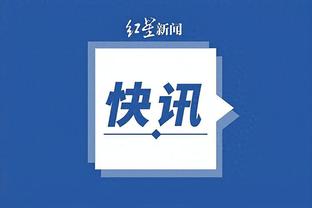 必威betway中国官方网站截图3